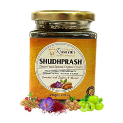 Shudhprash Real Organic Chaywanprash de Deep Ayurveda