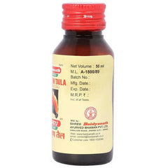 Huile Saptagun Taila de Baidyanath Jhansi