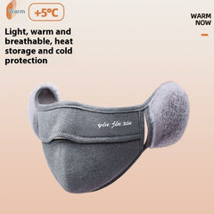 Masque chaud à oreilles, polaire doublée, antigel, une seule couche