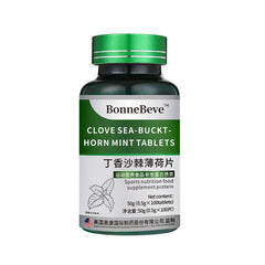 Lilac Sea Buckthorn Mint Tablets Tablet Candy