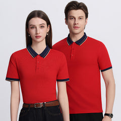 Vêtements de travail unisexes assortis