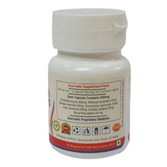 Gélules végétariennes Deep Ayurveda Dacardion 500mg