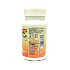 Baidyanath Jhansi SJwadi Bati (ordinaire)