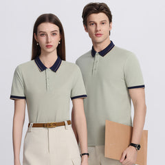 Vêtements de travail unisexes assortis