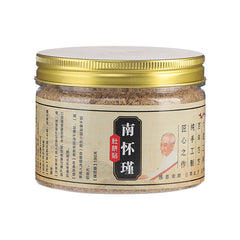 Gonghanshi Pure Argy Wormwood Pills Nanshi Moxibustion Plaster
