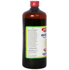Baidyanath Jhansi Kankasava