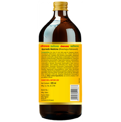 Baidyanath Arvindasava Tonic for Children
