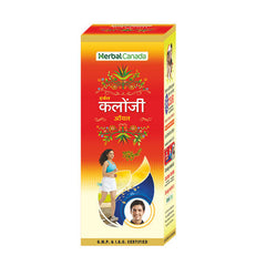 Aceite de kalonji Herbal Canada