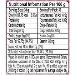Patanjali Virgin Sesame Oil