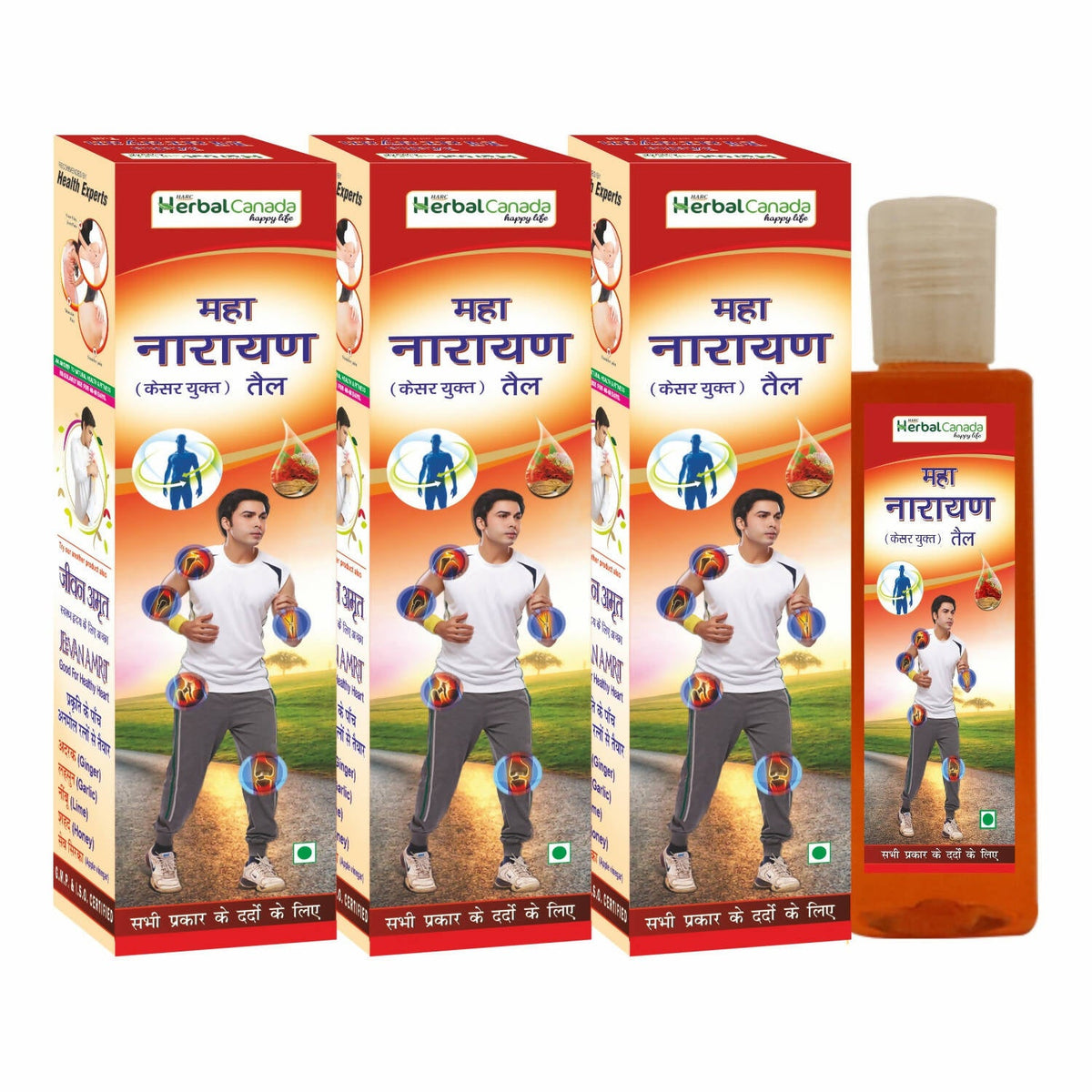 Huile de Maha Narayan Herbal Canada