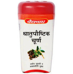 Poudre Dhatupoushitik Churna de Baidyanath Jhansi