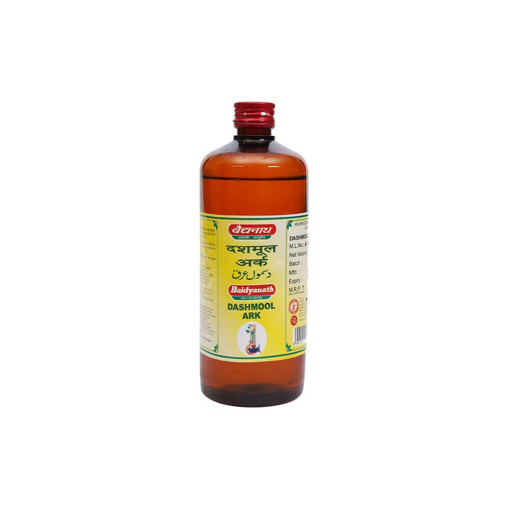 Extrait de Dashmool Ark de Baidyanath Jhansi