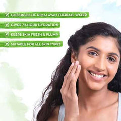 Hidratante facial en gel Aqua Glow de Mamaearth