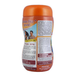 Baidyanath Jhansi Chyawan-Fit sans sucre