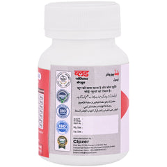 Capsules dépuratives sanguines Cipzer