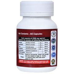 Cipzer Force X Capsules