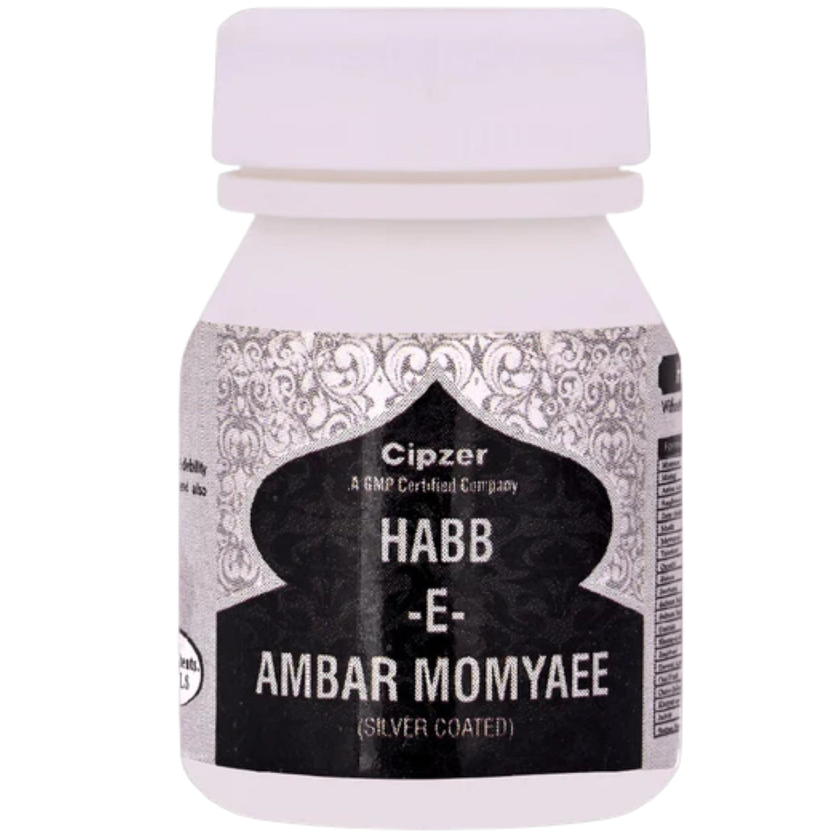 Cipzer comprimés Habbe Ambar Momyai Silver