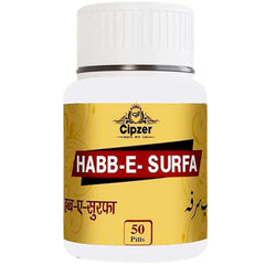 Cipzer comprimés Habb E Surfa
