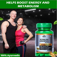 Cipzer capsules de ginseng coréen