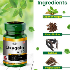 Cipzer capsules molles Oxygain Q-10