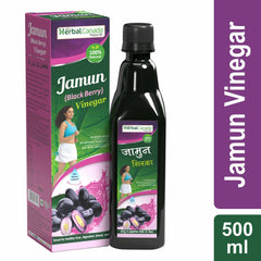 Herbal Canada Vinaigre de jamun