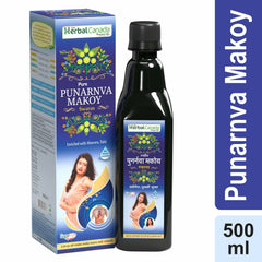 Herbal Canada Zumo de Punarnva Makoy
