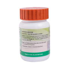 Tabletas de Triphala Guggul de Patanjali