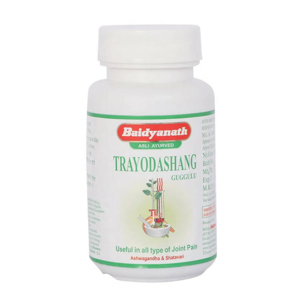 Trayodashang Guggulu Baidyanath Jhansi