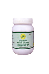 Churna de kwath Dashmool SN Herbals