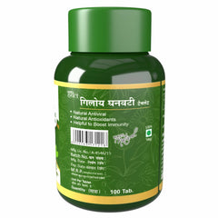 Tabletas de Giloy Ghanvati Herbal Canada