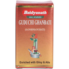 Baidyanath Jhansi Guduchi Ghanbati (Sanshmani Bati)
