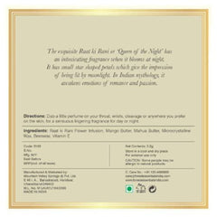 Forest Essentials Solid Perfume Raat Ki Rani