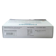 Patanjali Divya Psorogrit Tablets