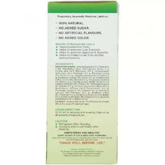 Baidyanath Jhansi jugo Liver-X