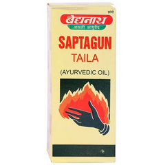 Huile Saptagun Taila de Baidyanath Jhansi