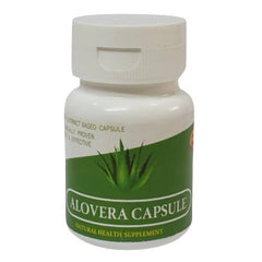Gélules végétariennes Deep Ayurveda Aloevera 500mg