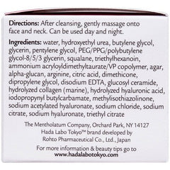 Hada Labo Tokyo Plumping Gel Cream Facial Moisturizer 1.76oz - Imperfect Box