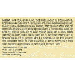 SheaMoisture Jamaican Black Castor Oil Strengthen & Restore Hair Mask 11.5oz - New