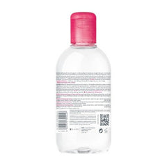 Bioderma Sensibio H2O Micellar Water Makeup Remover 8.4 fl oz - New