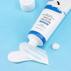 Round Lab Birch Juice Moisturizing UV Lock Koreanische Sonnencreme SPF 45 50ml - Verpackung leicht beschädigt