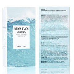 SKIN1004 Madagascar Centella Hyalu-Cica Face Moisture Cream 75ml - Imperfect Box