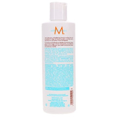 Après-shampooing Moroccanoil Moisture Repair 8.5 oz - Contenant imparfait
