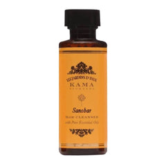 Kama Ayurveda Pure Happiness Sukham Gift Box