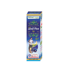Huile Artho Nill Herbal Canada