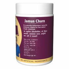 Poudre de jamun churna Herbal Canada