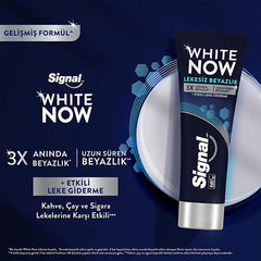 Signal White Now Whitening Toothpaste - Instant 3x Whitening, Stain Removal - 2.54 fl oz