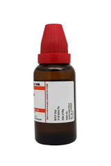 Dr. Willmar Schwabe India Tintura madre de Aspidosperma Quebracho