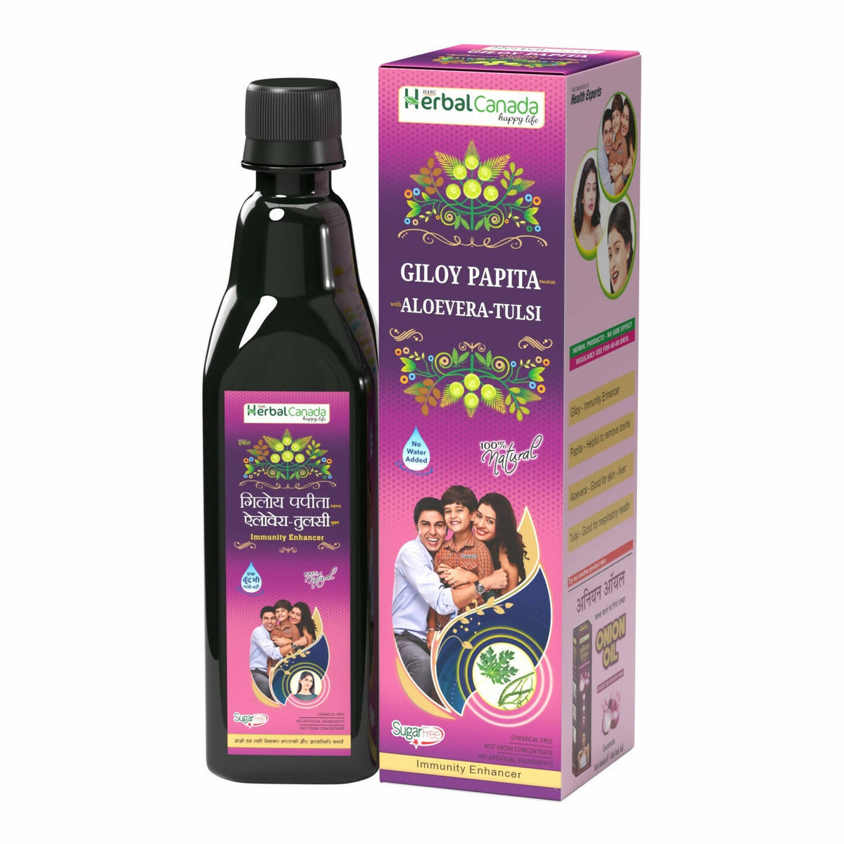 Jus de giloy et de papaye Herbal Canada