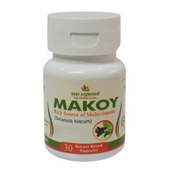 Gélules végétariennes Makoy 500mg Deep Ayurveda