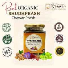 Shudhprash Real Organic Chaywanprash de Deep Ayurveda